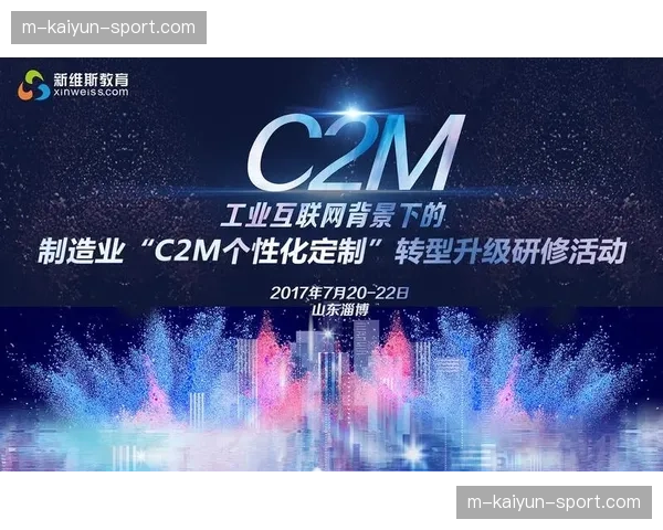 个性化频道定制技术在本阶段落地 制作端开始提供千人千面的信号流